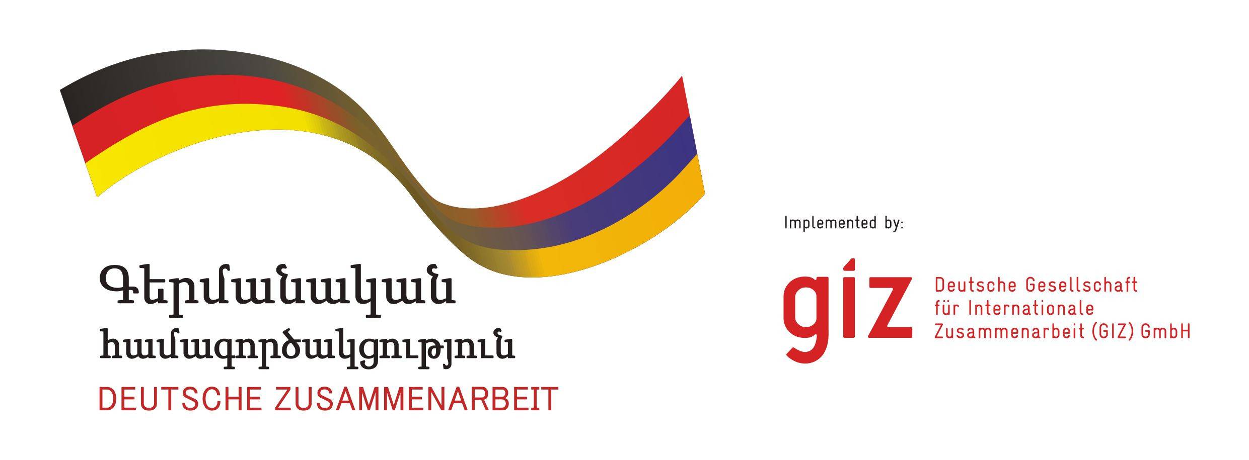 GIZ Armenia